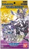 Digimon Starter Deck: Parallel World Tactician Produktbild-Vorschau 2