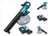 Makita DUB 187 RG akumulátorový foukač listí a vysavač 18 V Náhled obrázku produktu 1