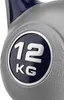 Gymtek® Kettlebell Dumbbell - 12kg závaží - kettlebell, Náhled obrázku produktu 5