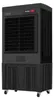 Refrigeratore evaporativo industriale Cecotec AirIndustry Anteprima dell’immagine prodotto 1