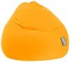Magma Heimtex vankúš na bôby EASY Beanbag XXL, žltý Náhľad obrázku produktu 1