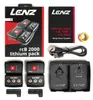 Lenz lithium pack rcB 2000 (USB) Schwarz Produktbild-Vorschau 2