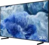 Samsung TQ43Q8FAAU, 109,2 cm (43"), 3840 x 2160 px, QLED, Náhľad obrázku produktu 2