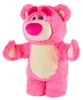 Viel Plüsch Produktbild-Vorschau 4