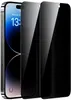 AVANA : Film de protection en verre trempé pour iPhone 18 Voir les images du produit 1