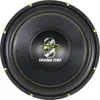 Ground Zero GZRW 15XSPL SPL Subwoofer 38 cm Voir les images du produit 6