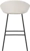 ML-Design Barhocker 2er Set Beige Stoffbezug 75 cm hoch Produktbild-Vorschau 4