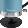 Rychlovarná konvice Russell Hobbs 28641-70 Hanley Náhled obrázku produktu 7
