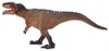schleich Dinosaurs Jungtier Giganotosaurus, 4 Jahr(e), Produktbild-Vorschau 4