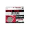 CR2016 5BP Li MAXELL Anteprima dell’immagine prodotto 25