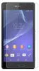 2x 9H Hartglas für Sony Xperia Z4 Panzerfolie Displayschutz Produktbild-Vorschau 4