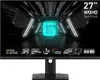 A gaming monitor with a futuristic background and feature callouts. Produktbild-Vorschau