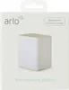 Arlo Gen 5 Standard Battery Voir les images du produit 2