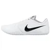 Schuhe Nike Air Pernix, 818970 100, Größe-46 Produktbild-Vorschau 23