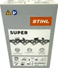 STIHL Sägekette 3/8" 1,6 mm Rapid Super RS 72 TG - Náhled obrázku produktu 4