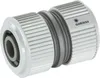 Gardena Reparator 19mm lose , 309417 Produktbild-Vorschau 10