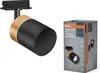 OSRAM 4099854455322 Schienenspots mit GU10 Fassung not Produktbild-Vorschau 4