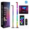Stehlampen, LED dimmbar Stehlampe, Bluetooth RGB Leselampe, Produktbild-Vorschau 1