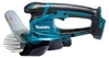 Makita DUM604RFX1 Akku-Grasschere Produktbild-Vorschau 2