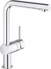 GROHE Minta Mitigeur monocommandé pour évier, saillie Anteprima dell’immagine prodotto 1