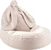 Wigiwama Bunny Beanbag / Sitzsack Hase Produktbild-Vorschau