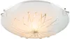 Globo Calimero I plafonnier blanc, 1xE27 ILLU ; 40402-1 Voir les images du produit 1