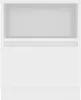 A clean, white image of a piece of furniture, likely a cabinet or shelving unit. Produktbild-Vorschau
