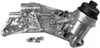 METZGER 2370028 Ölfiltergehäuse Gehäuse für OPEL ZAFIRA B Produktbild-Vorschau 3