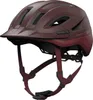 Přilba Abus Urban-I 4.0 ACE městské na kolo chestnut red Náhled obrázku produktu 3