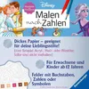 Disney Malen nach Zahlen: Babys Produktbild-Vorschau 3
