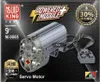 Mould King® M-0005 Servo Motor Produktbild-Vorschau 2