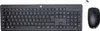 HP 230 Kabellose Tastatur und Maus Produktbild-Vorschau 28