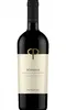 A bottle of red wine against a white background. Produktbild-Vorschau