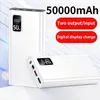Juksun Powerbank 50000mAh 22.5W Schnellladegerät weiß Produktbild-Vorschau 10