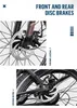 Close-up images of the front and rear disc brakes of a bicycle, with text describing the features. Produktbild-Vorschau