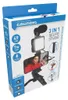 Grundig Ed-38135: 3-in-1 Selfie Studio Vlogging Kit mit Produktbild-Vorschau 8