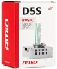 D5S Xenon Brenner 5000K AMIO - E4 ECE R99 , 25W 12V Voir les images du produit 4