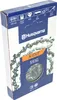 A product box for a Husqvarna X-CUT S93G saw chain. Náhľad obrázku produktu
