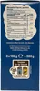Gut & Günstig Mikrowellen Popcorn süß 1er Pack (3x100g Produktbild-Vorschau 5