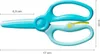 A pair of teal and light blue training scissors with measurement indicators. Voir les images du produit