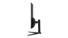 Acer NITRO XZ0 XZ322QU P3 Computerbildschirm 80 cm (31.5") Produktbild-Vorschau 5