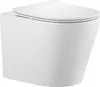 Wand-WC Set Nakia Tiefspüler ohne Spülrand kurz weiß matt Produktbild-Vorschau 5