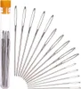H&S Nähnadeln mit Großem Öhr - 15er Set - Stopfnadel für Produktbild-Vorschau 1