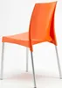 A single orange chair with silver legs on a white background. Anteprima dell’immagine prodotto