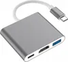 3-In-1 Usb Typ C Zu Hdmi Adapter Space Grau Produktbild-Vorschau 1