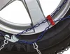 Schneeketten Pewag Lite 9 (LI9 75) Produktbild-Vorschau 4