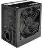 700W Thermaltake TR2 S | ErP ready Produktbild-Vorschau 8