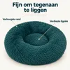 IvoQ Hondenmand Donut - Kattenmand - Zacht Pluche - Productafbeelding-voorbeeld 5