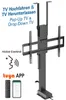 myWall HP 66-2, 94 cm (37"), 165,1 cm (65"), 60 kg, 200 x Produktbild-Vorschau 1