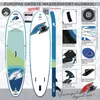 F2  Stand up Paddle Board FREE - Round Sail - SET SUP 10,6  Produktbild-Vorschau 2